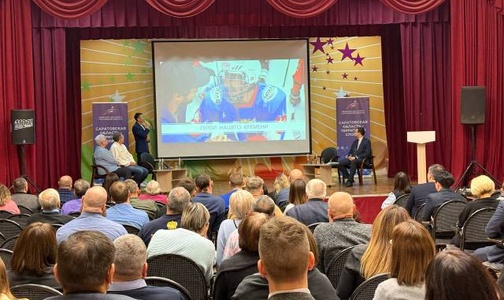 «Саратовская область – территория спорта»